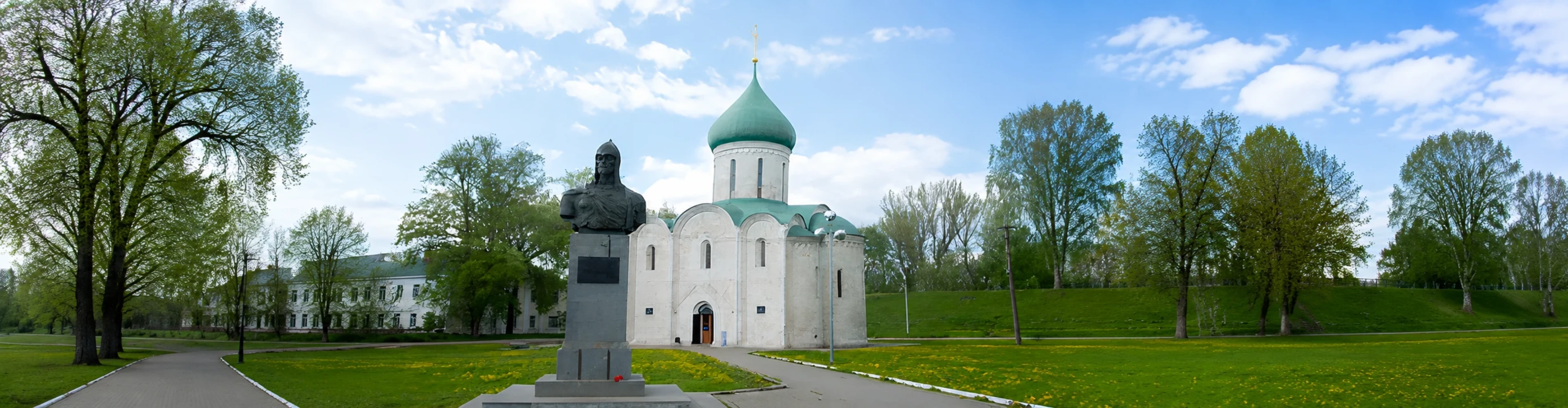 Квест «Александр Невский»