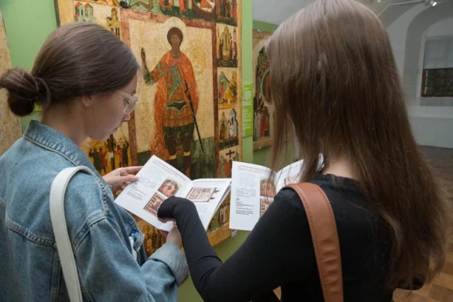 Квест «Музейное сафари»
