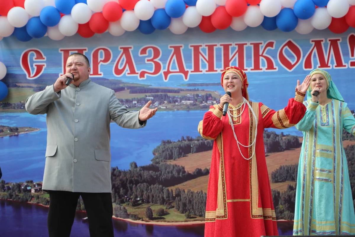 День Рыбинского муниципального округа, фото 1