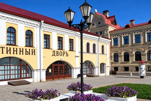 Выставка «Старгород на Волге: Рыбинск в кино и в жизни»